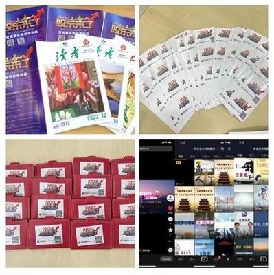 稳扎稳打步履不停 精耕细作再创佳绩——《股东来了》2022甘肃赛区赛事盘点