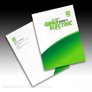 西安凤城图文制作 企业资料与产品手册复印的优选伙伴